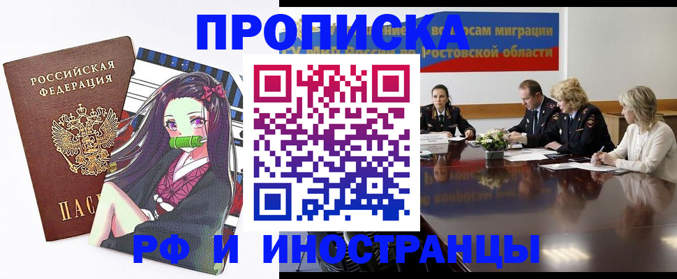 форма 3 в Ухте